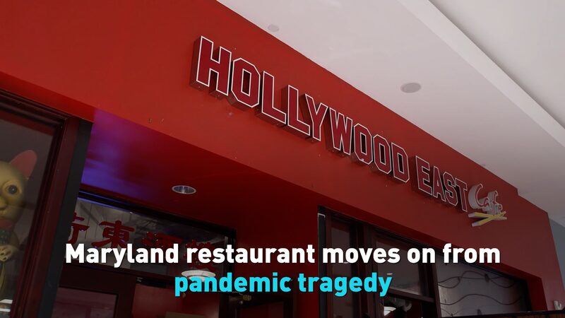 Maryland_Restaurant_Turns_Pandemic_Tragedy_into_Hope_____poster - News for amigos, by amigos Maryland_Restaurant_Turns_Pandemic_Tragedy_into_Hope____ video poster