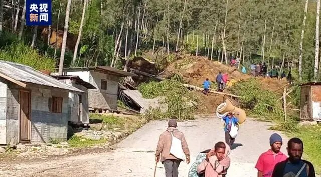 Massive_Landslide_Strikes_Papua_New_Guinea_s_Enga_Province__Emergency_Teams_Deployed - News for amigos, by amigos Massive_Landslide_Strikes_Papua_New_Guinea_s_Enga_Province__Emergency_Teams_Deployed