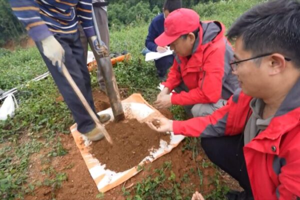 Massive Rare Earth Treasure Found in Yunnan, China 🎉 Massive_Rare_Earth_Treasure_Found_in_Yunnan__China__
