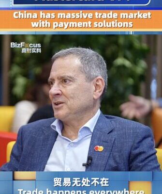 Mastercard Unveils Game-Changing Payment Solution at Beijing Sibos 2024 ✨ Mastercard_Unveils_Game_Changing_Payment_Solution_at_Beijing_Sibos_2024__ video poster