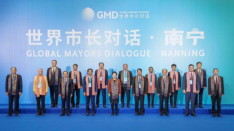 Mayors_from_China_and_ASEAN_Unite_in_Nanning_to_Boost_Urban_Cooperation - News for amigos, by amigos Mayors_from_China_and_ASEAN_Unite_in_Nanning_to_Boost_Urban_Cooperation