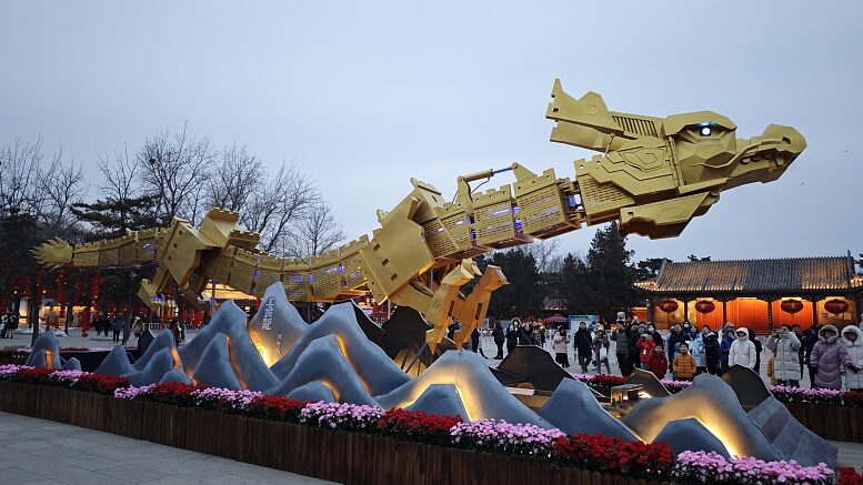 Mechanical_Dragon_Roars_to_Life_at_Beijing_s_Old_Summer_Palace__