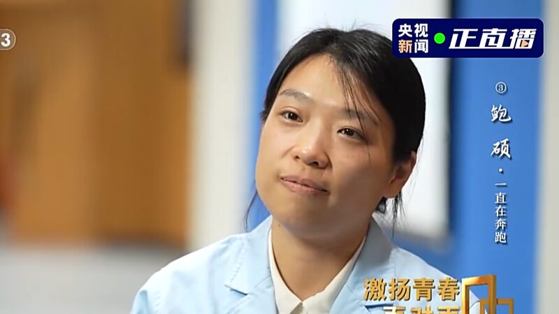 Meet_Bao_Shuo__China_s_First_Female_Chief_Dispatcher_in_Space_Exploration__ - News for amigos, by amigos Meet_Bao_Shuo__China_s_First_Female_Chief_Dispatcher_in_Space_Exploration__