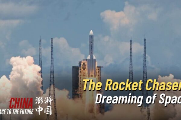 Meet China’s ‘Rocket Chasers’ 🚀: Young Dreamers Aiming for the Stars Meet_China_s__Rocket_Chasers_____Young_Dreamers_Aiming_for_the_Stars video poster