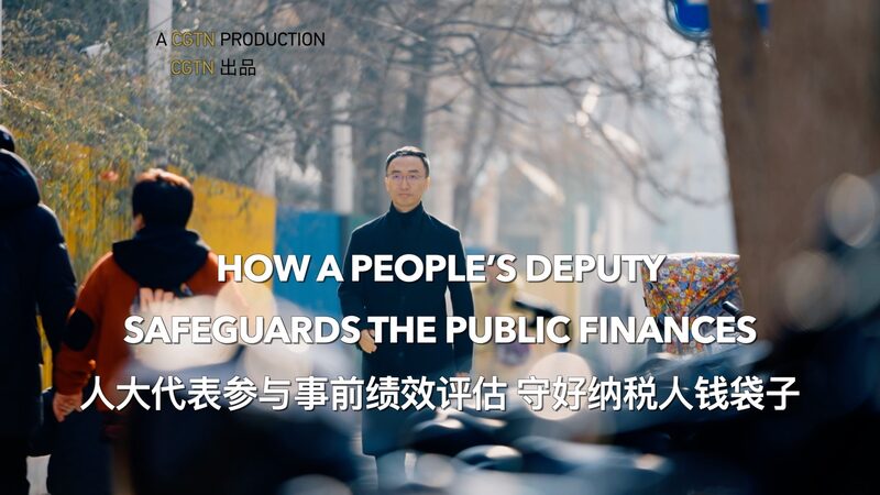 Meet_Deputy_Li_Hengdi__Beijing_s_Budget_Guardian_Protecting_Public_Funds___poster - News for amigos, by amigos Meet_Deputy_Li_Hengdi__Beijing_s_Budget_Guardian_Protecting_Public_Funds__ video poster