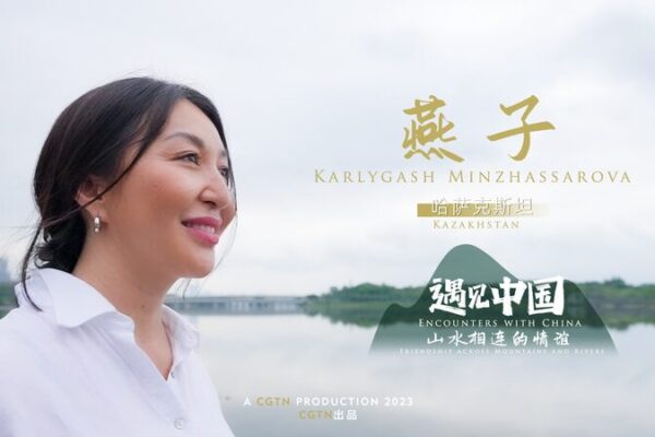 Meet the Kazakh Woman Bridging Cultures in Shenzhen! 🌏✨ Meet_the_Kazakh_Woman_Bridging_Cultures_in_Shenzhen____ video poster