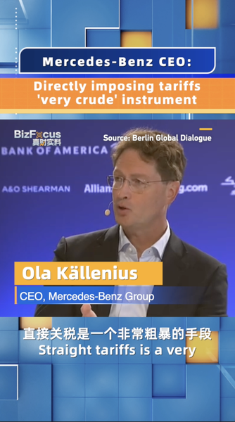 Mercedes_Benz_CEO_Calls_EU_Tariffs_on_Chinese_EVs__Very_Crude____poster - News for amigos, by amigos Mercedes_Benz_CEO_Calls_EU_Tariffs_on_Chinese_EVs__Very_Crude___ video poster