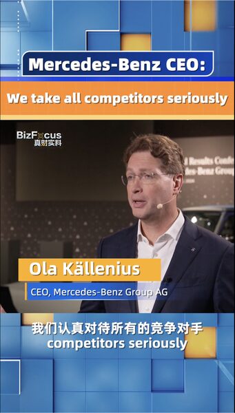 Mercedes_Benz_CEO___We_Take_All_Competitors_Seriously__Amid_Chinese_EV_Surge video poster