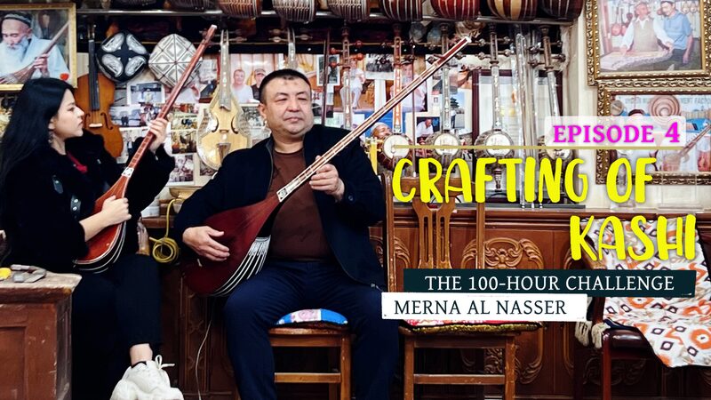 Merna_s_100_Hour_Challenge_Ep_4__Discovering_Kashi_s_Craftsmanship_poster - News for amigos, by amigos Merna_s_100_Hour_Challenge_Ep_4__Discovering_Kashi_s_Craftsmanship video poster