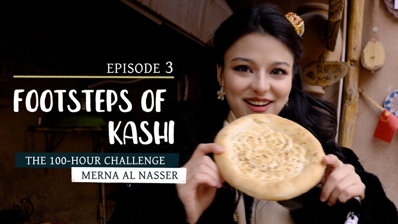 Merna_s_100_Hour_Challenge__Capturing_Kashi_s_Soul_Through_Art_and_Food_poster - News for amigos, by amigos Merna_s_100_Hour_Challenge__Capturing_Kashi_s_Soul_Through_Art_and_Food video poster