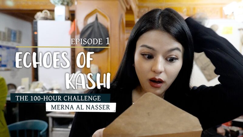 Merna_s_100_Hour_Quest__Discovering_Kashi_s_Hidden_Gems_poster - News for amigos, by amigos Merna_s_100_Hour_Quest__Discovering_Kashi_s_Hidden_Gems video poster