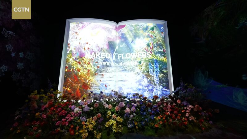 Mesmerizing_Light_Show_in_Beijing_Celebrates_25_Years_of_Macao_s_Return_to_China____poster - News for amigos, by amigos Mesmerizing_Light_Show_in_Beijing_Celebrates_25_Years_of_Macao_s_Return_to_China___ video poster