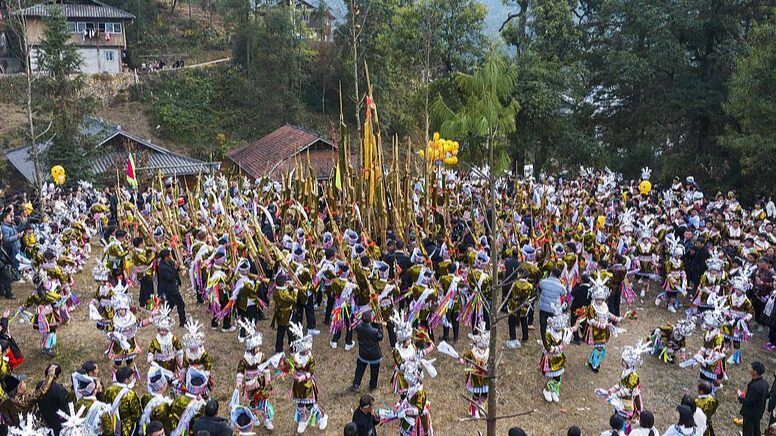 Miao_Ethnic_Group_Celebrates_Vibrant_Lusheng_Festival_in_Guizhou__ - News for amigos, by amigos Miao_Ethnic_Group_Celebrates_Vibrant_Lusheng_Festival_in_Guizhou__