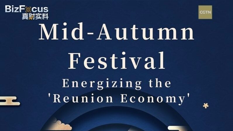 Mid_Autumn_Festival_Sparks_Record_Travel_in_China_s__Reunion_Economy_