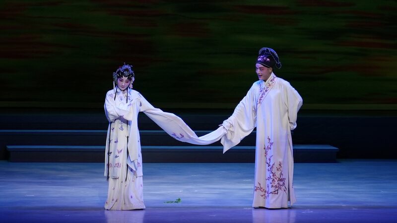 Modern__Peony_Pavilion__Opera_Celebrates_20th_Anniversary_at_Peking_University__ video poster