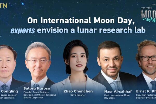 Moon Dreams: Global Experts Gather in China for International Moon Day 🌙✨ Moon_Dreams__Global_Experts_Gather_in_China_for_International_Moon_Day___ video poster