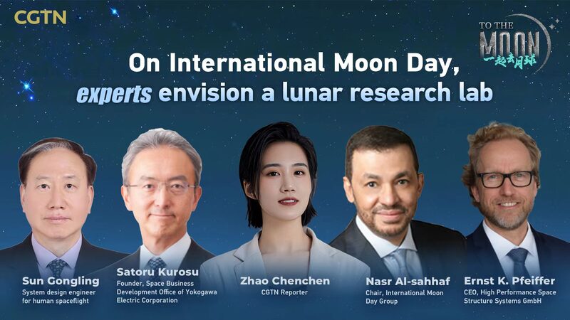 Moon_Dreams__Global_Experts_Gather_in_China_for_International_Moon_Day____poster - News for amigos, by amigos Moon_Dreams__Global_Experts_Gather_in_China_for_International_Moon_Day___ video poster