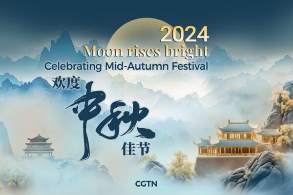 🌕 Moonlit Celebrations: Mid-Autumn Festival Lights Up Asia! __Moonlit_Celebrations__Mid_Autumn_Festival_Lights_Up_Asia_ video poster