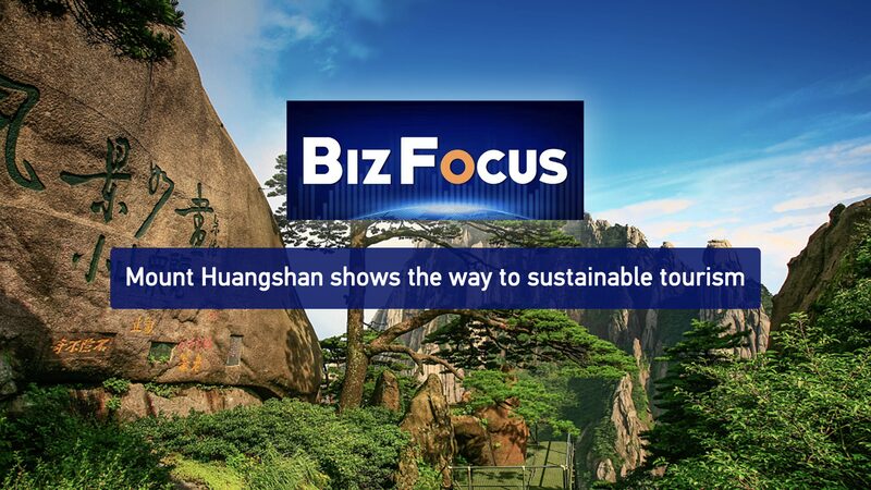 Mount_Huangshan__Blending_Natural_Beauty_with_Sustainable_Tourism____poster - News for amigos, by amigos Mount_Huangshan__Blending_Natural_Beauty_with_Sustainable_Tourism___ video poster