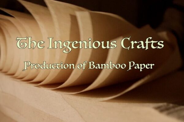 Mountain Couple Revives Ancient Bamboo Paper Craft 🌿📜 Mountain_Couple_Revives_Ancient_Bamboo_Paper_Craft___ video poster