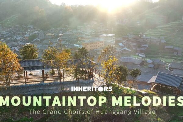 Mountaintop Melodies: Huanggang Village’s Youth Sing Their Hearts Out 🎤 Mountaintop_Melodies__Huanggang_Village_s_Youth_Sing_Their_Hearts_Out__ video poster