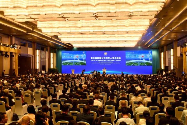 Multinationals Eye China’s Market at Qingdao Summit 🌐 Multinationals_Eye_China_s_Market_at_Qingdao_Summit__