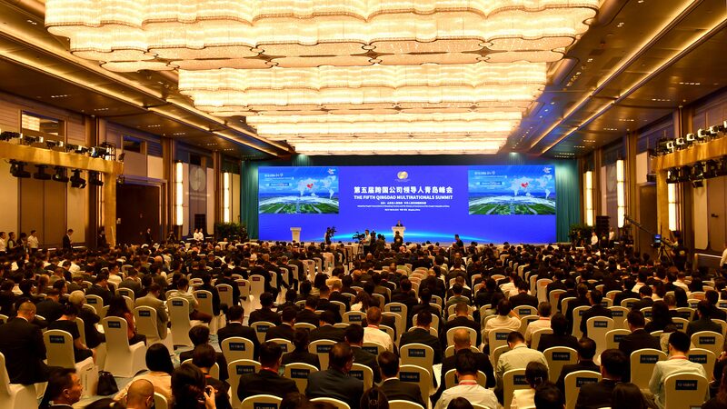 Multinationals_Eye_China_s_Market_at_Qingdao_Summit__ - News for amigos, by amigos Multinationals_Eye_China_s_Market_at_Qingdao_Summit__