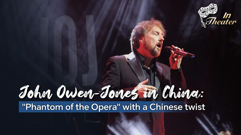 Musical_Icon_John_Owen_Jones_Enchants_China_Again_____poster - News for amigos, by amigos Musical_Icon_John_Owen_Jones_Enchants_China_Again____ video poster