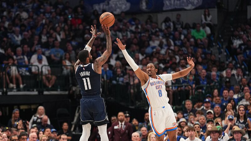 NBA_Highlights_on_May_11__Irving_Shines_in_Q4_as_Mavs_Beat_OKC - News for amigos, by amigos NBA_Highlights_on_May_11__Irving_Shines_in_Q4_as_Mavs_Beat_OKC