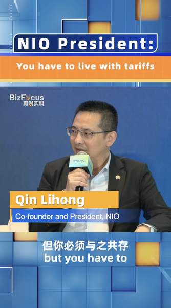 NIO_President_Qin_Lihong__EV_Companies_Must_Adapt_to_Tariffs_poster - News for amigos, by amigos NIO_President_Qin_Lihong__EV_Companies_Must_Adapt_to_Tariffs video poster