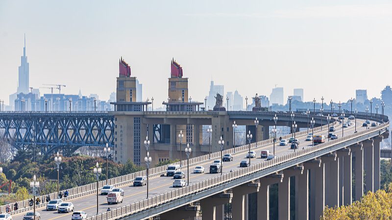 Nanjing_Yangtze_River_Bridge__China_s_Iconic_Engineering_Marvel___poster - News for amigos, by amigos Nanjing_Yangtze_River_Bridge__China_s_Iconic_Engineering_Marvel__ video poster
