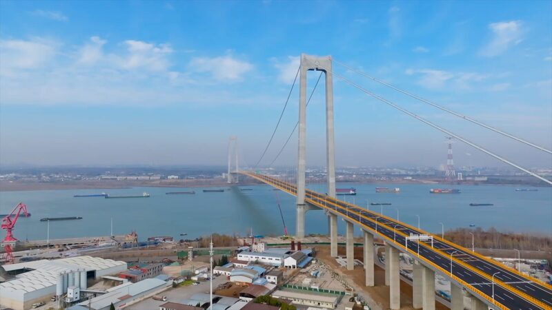 Nanjing_Yangzhou_Yangtze_River_Bridge_Opens__Uniting_Cities_Across_the_Yangtze_poster - News for amigos, by amigos __Nanjing_Yangzhou_Yangtze_River_Bridge_Opens__Uniting_Cities_Across_the_Yangtze video poster