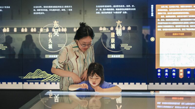 Nanjing_s_Museums__The_New_Trendy_Schools_for_China_s_Youth____ - News for amigos, by amigos Nanjing_s_Museums__The_New_Trendy_Schools_for_China_s_Youth____