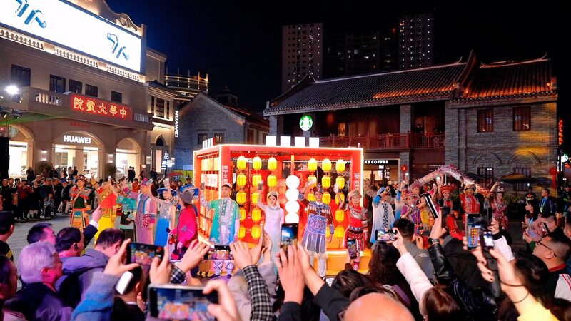 Nanning_s_Yongzhou_Ancient_City__A_Lunar_New_Year_Experience_You_Can_t_Miss____poster - News for amigos, by amigos Nanning_s_Yongzhou_Ancient_City__A_Lunar_New_Year_Experience_You_Can_t_Miss___ video poster