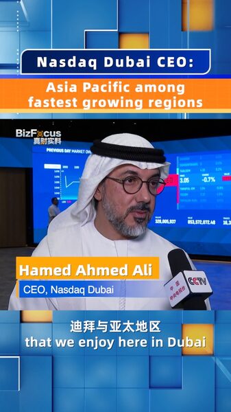 Nasdaq_Dubai_CEO_Cheers_Asia_Pacific_s_Rapid_Growth____poster - News for amigos, by amigos Nasdaq_Dubai_CEO_Cheers_Asia_Pacific_s_Rapid_Growth___ video poster