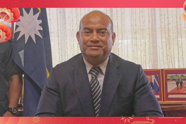Nauru_s_President_Sends_Lunar_New_Year_Wishes_to_China__ video poster