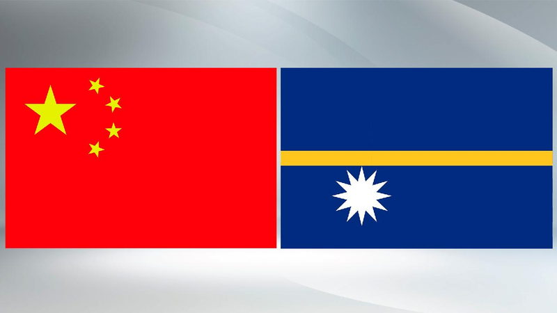 Nauruan_President_David_Adeang_Set_for_Historic_State_Visit_to_China_____ - News for amigos, by amigos Nauruan_President_David_Adeang_Set_for_Historic_State_Visit_to_China_____