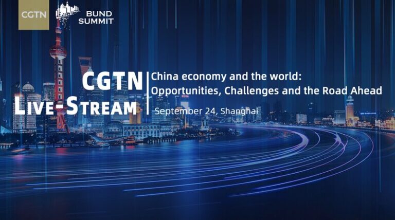 Navigating_Global_Recovery__Experts_Share_Insights_from_2023_Bund_Summit__ video poster
