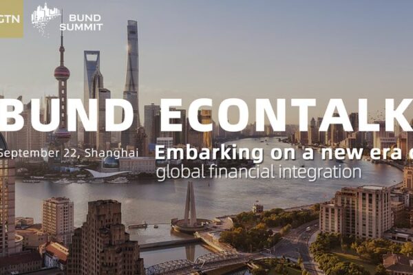 Navigating Global Slowdown: Embracing a New Era of Financial Integration 🌐 Navigating_Global_Slowdown__Embracing_a_New_Era_of_Financial_Integration__ video poster