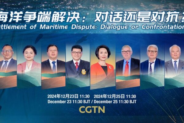 Navigating the South China Sea Disputes: Dialogue or Confrontation? 🌊 Navigating_the_South_China_Sea_Disputes__Dialogue_or_Confrontation___ video poster
