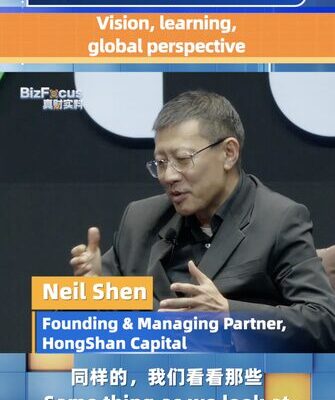 Neil Shen Shares 3 Keys to Entrepreneurial Success at BEYOND Expo 2024 Neil_Shen_Shares_3_Keys_to_Entrepreneurial_Success_at_BEYOND_Expo_2024 video poster