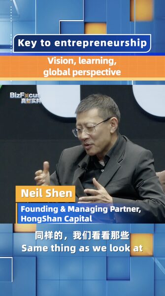 Neil_Shen_Shares_3_Keys_to_Entrepreneurial_Success_at_BEYOND_Expo_2024_poster - News for amigos, by amigos Neil_Shen_Shares_3_Keys_to_Entrepreneurial_Success_at_BEYOND_Expo_2024 video poster