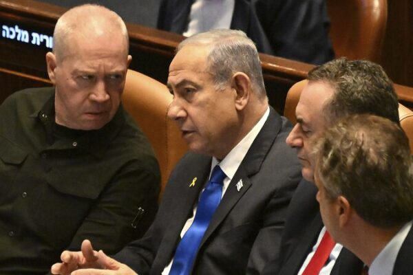 Netanyahu Ousts Defense Chief as Middle East Tensions Rise 🌍🔥 Netanyahu_Ousts_Defense_Chief_as_Middle_East_Tensions_Rise___