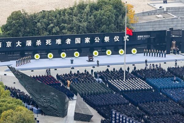 Never Forget: China Honors Nanjing Massacre Victims Never_Forget__China_Honors_Nanjing_Massacre_Victims video poster