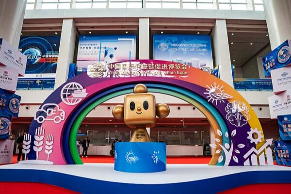 New Beijing Initiative Unveiled at CISCE to Boost Global Supply Chains 🌐 New_Beijing_Initiative_Unveiled_at_CISCE_to_Boost_Global_Supply_Chains__
