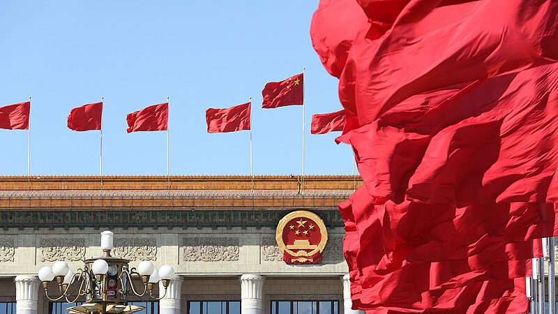 New_Book_Reveals_Xi_Jinping_s_Insights_on_China_s_People_s_Congress_System - News for amigos, by amigos New_Book_Reveals_Xi_Jinping_s_Insights_on_China_s_People_s_Congress_System