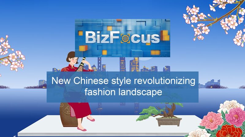 New_Chinese_Style__The_Trend_Revolutionizing_China_s_Fashion_Scene__poster - News for amigos, by amigos New_Chinese_Style__The_Trend_Revolutionizing_China_s_Fashion_Scene_ video poster