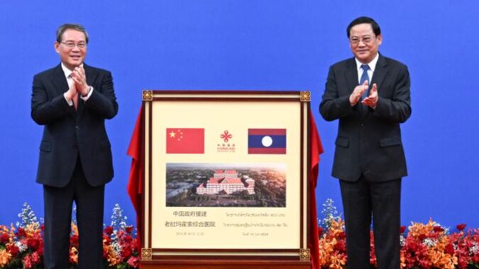 New_Hospital_Unites_China_and_Laos_in_Landmark_BRI_Project__