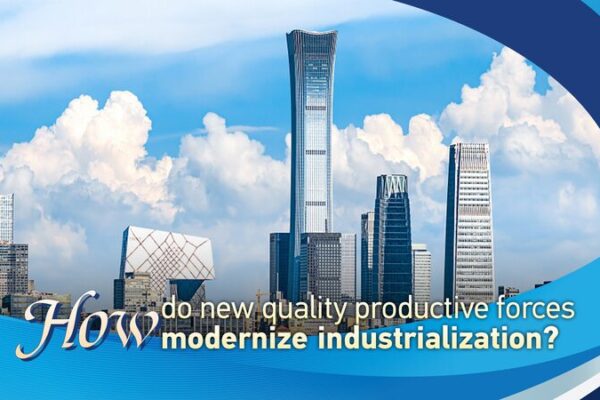New Quality Forces: Revamping Industrialization for a Modern Era New_Quality_Forces__Revamping_Industrialization_for_a_Modern_Era