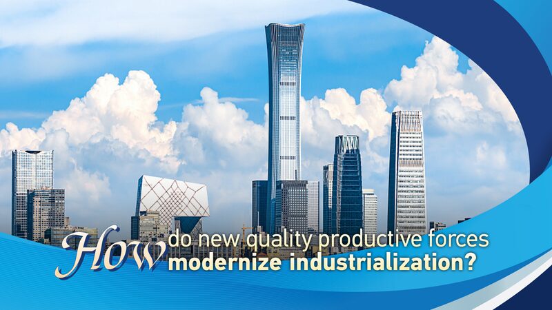 New_Quality_Forces__Revamping_Industrialization_for_a_Modern_Era - News for amigos, by amigos New_Quality_Forces__Revamping_Industrialization_for_a_Modern_Era